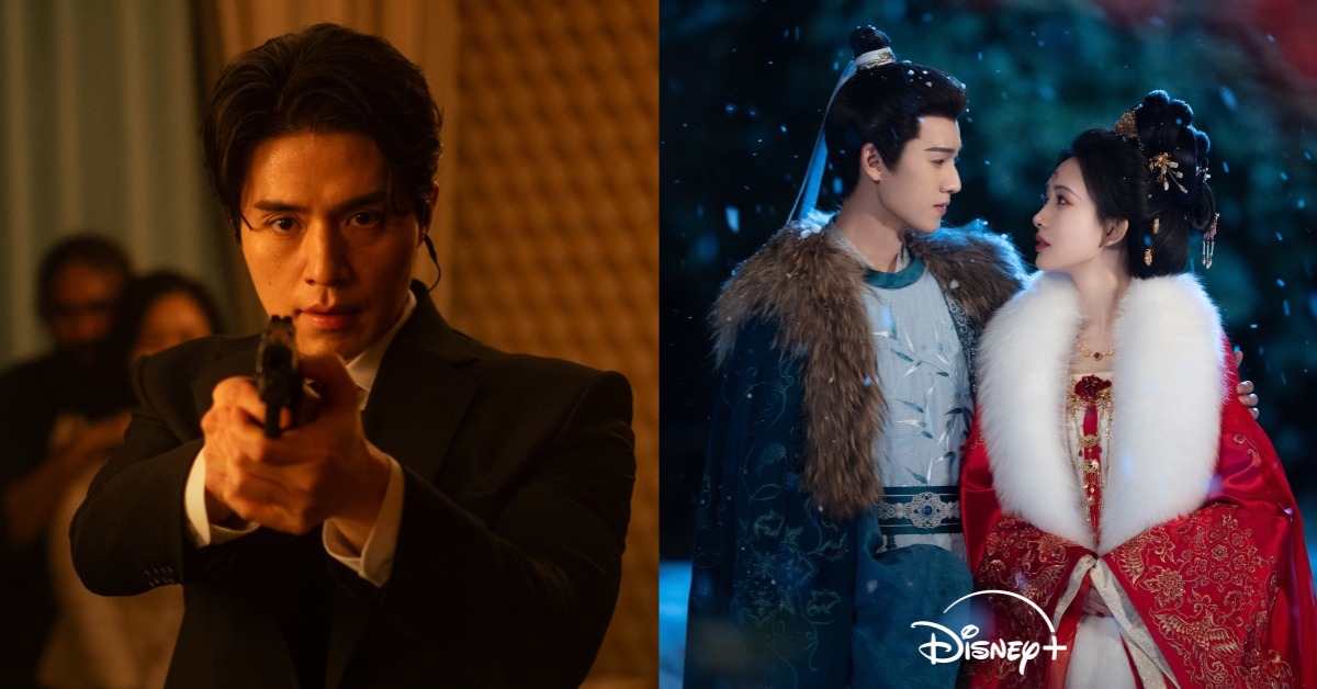 圖片來源：Disney+