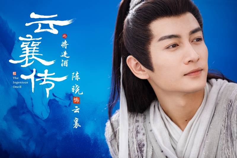 圖片來源：weibo@<a href='/search/tags/陳曉/' target='_blank'>陳曉</a>