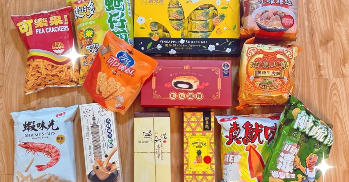 幫女友買零食，被嫌棄是「長輩口味」
圖片來源：Zora賀賀