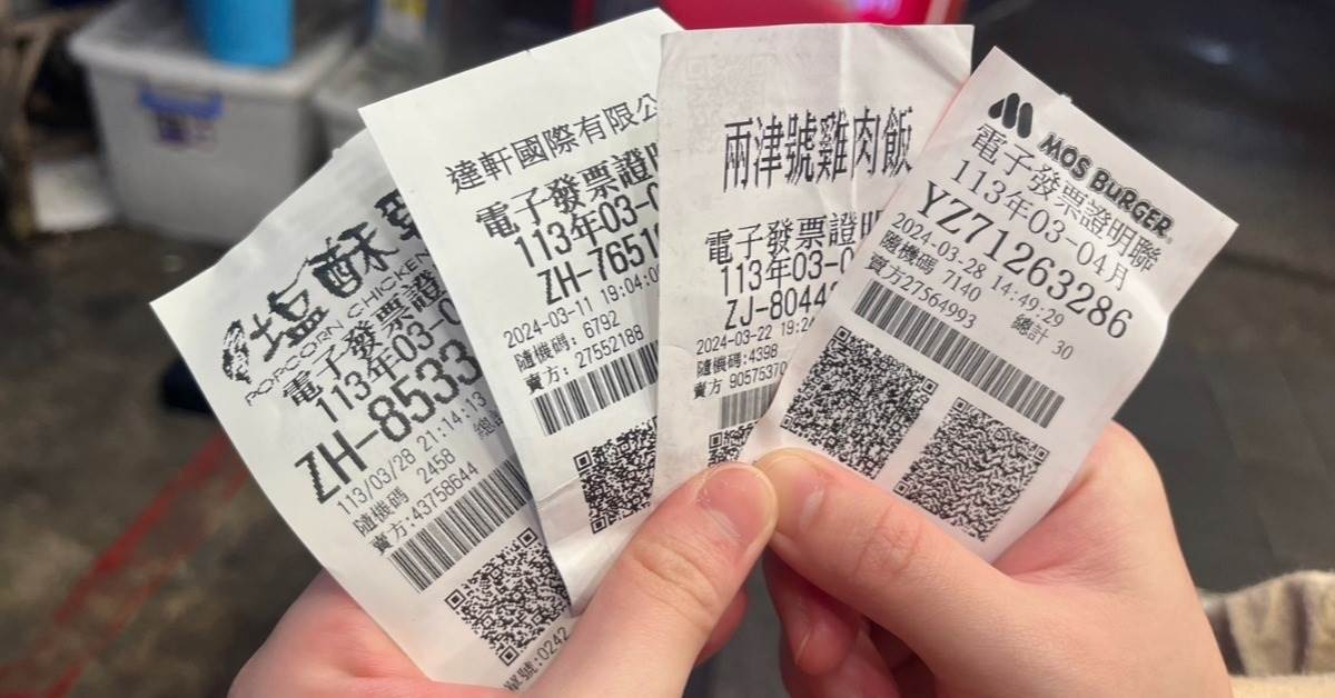 圖片來源 : 東森新聞