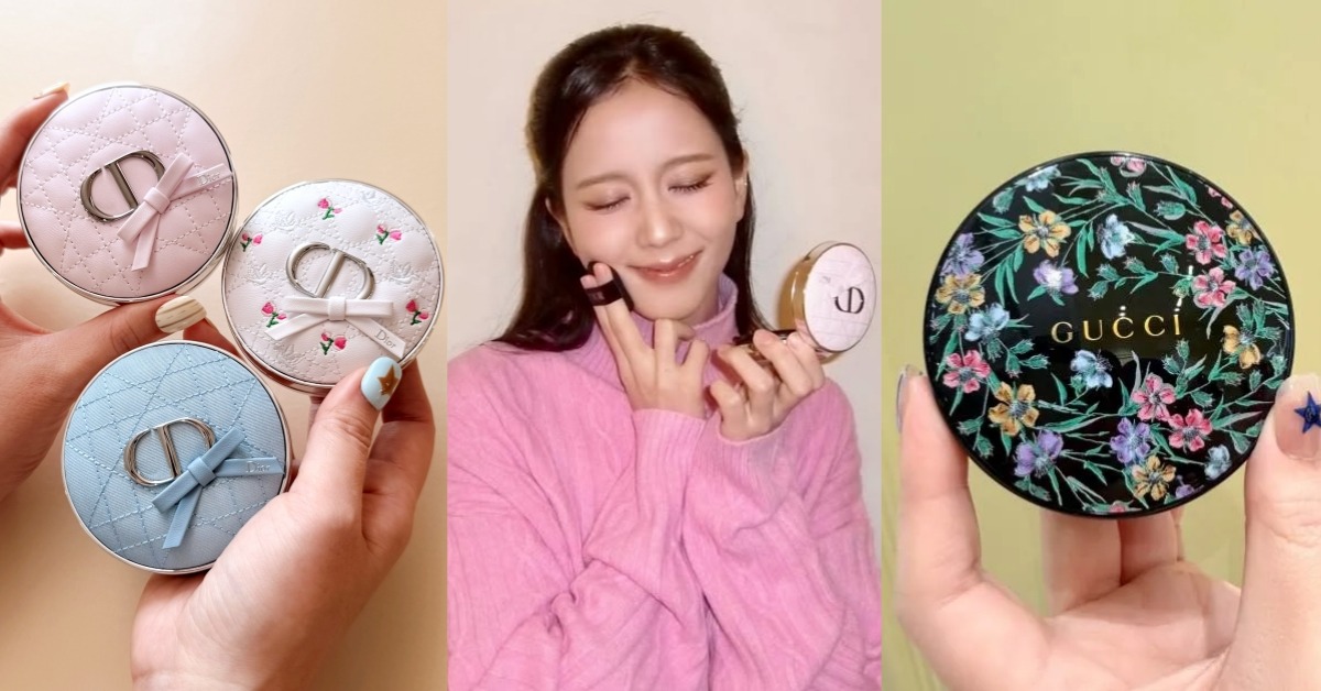 2026氣墊推薦，圖片來源：DIOR、GUCCI、PONY EFFECT