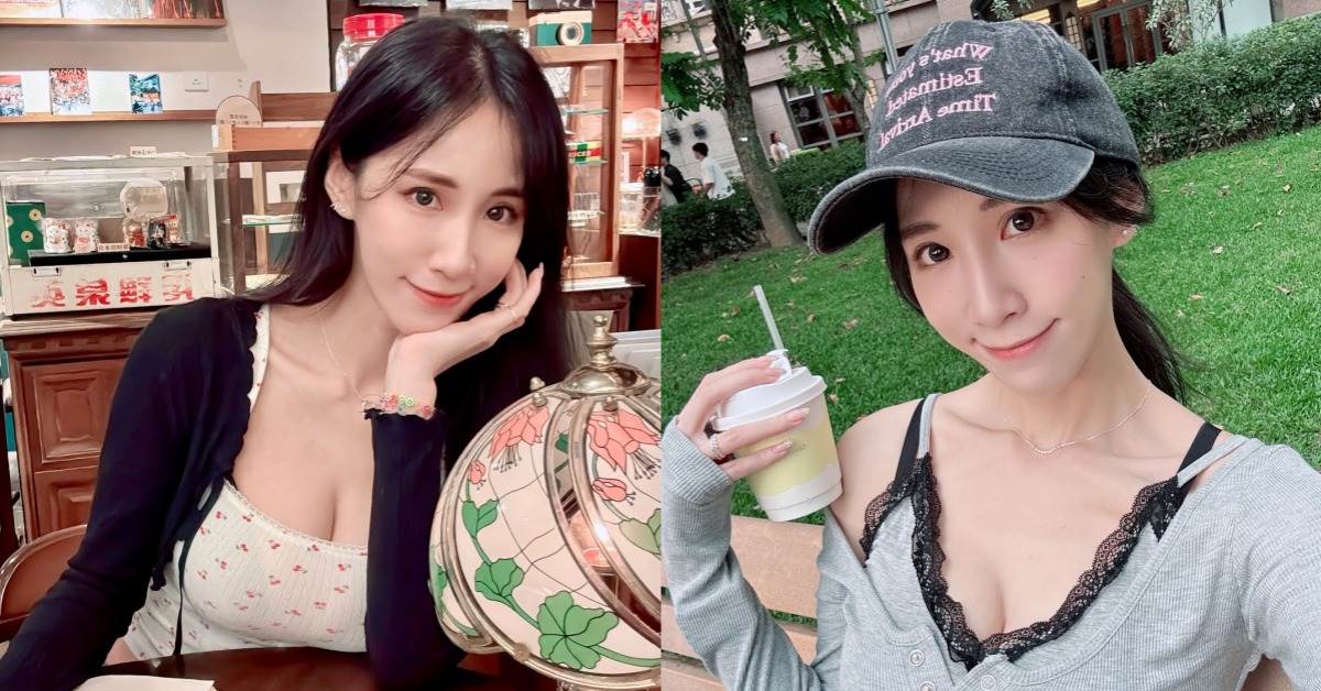 封面圖片來源：IG@qiaoxinhuang