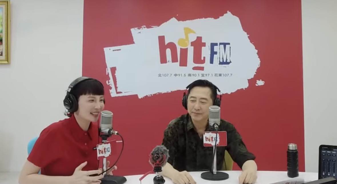 圖片來源 : YouTube hitfm