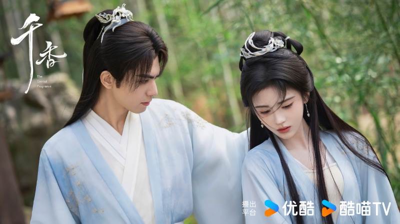 圖片來源：weibo@千香