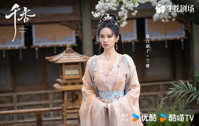 圖片來源：weibo@千香