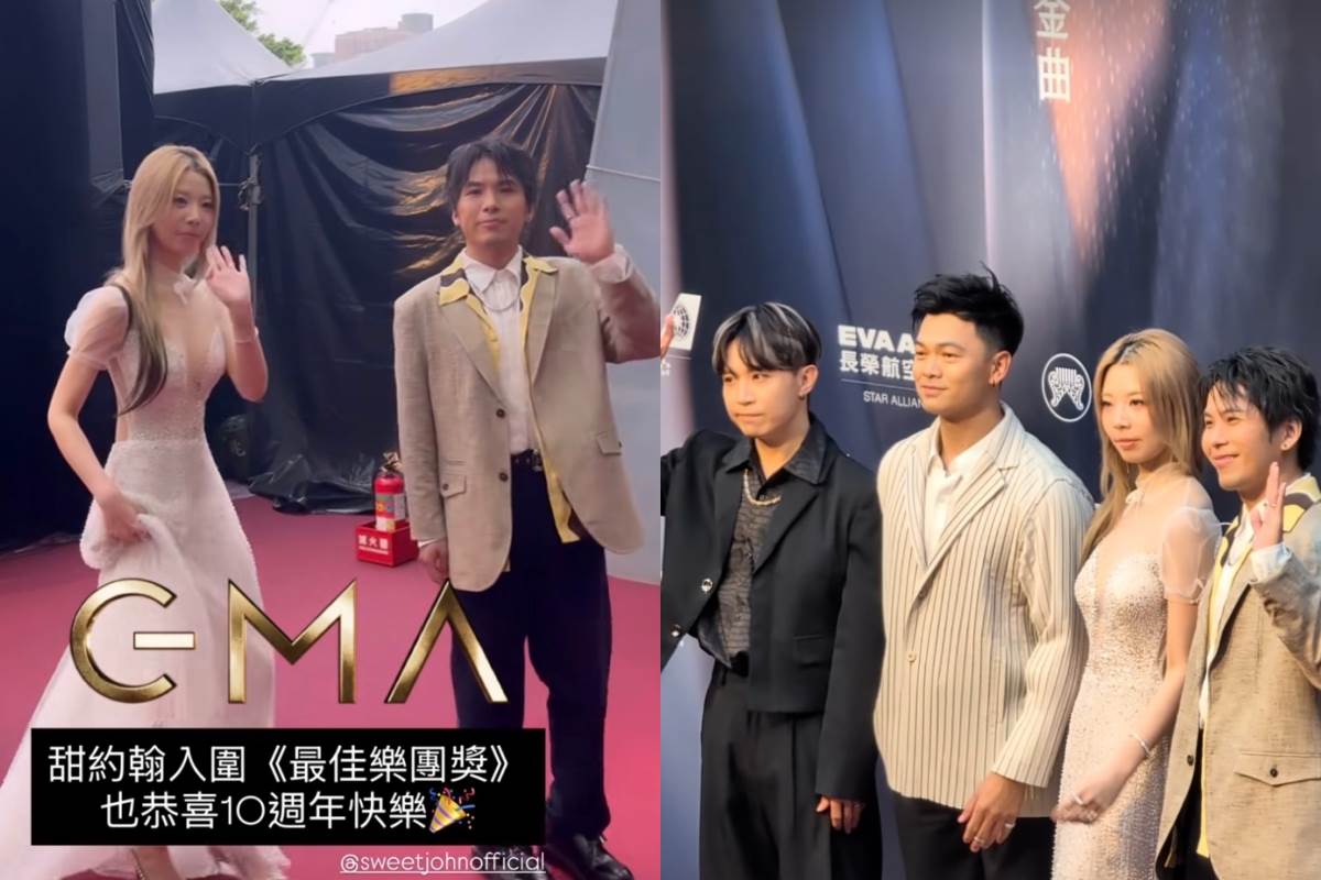 甜約翰。圖片來源：IG@sweetjohnofficial