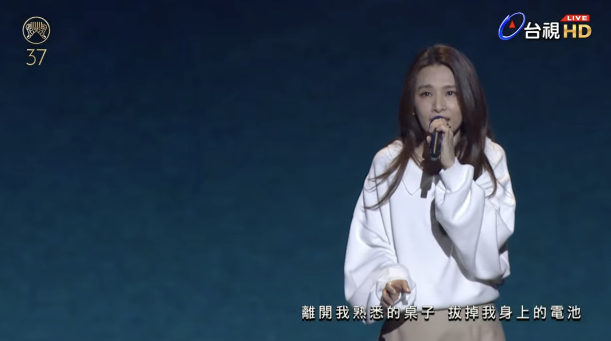圖片來源：台視