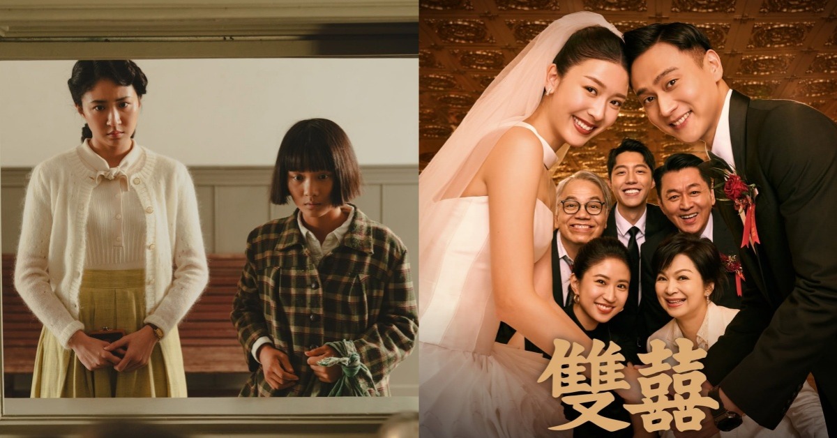 圖片來源：Netflix