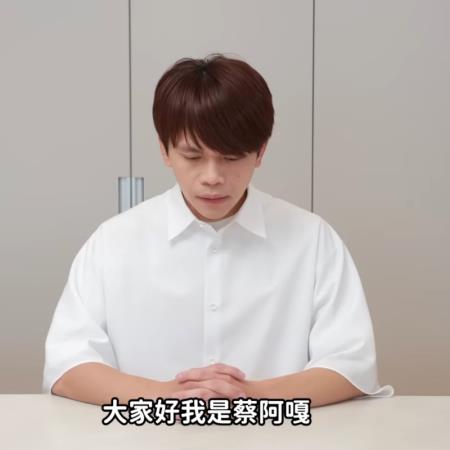 造咖