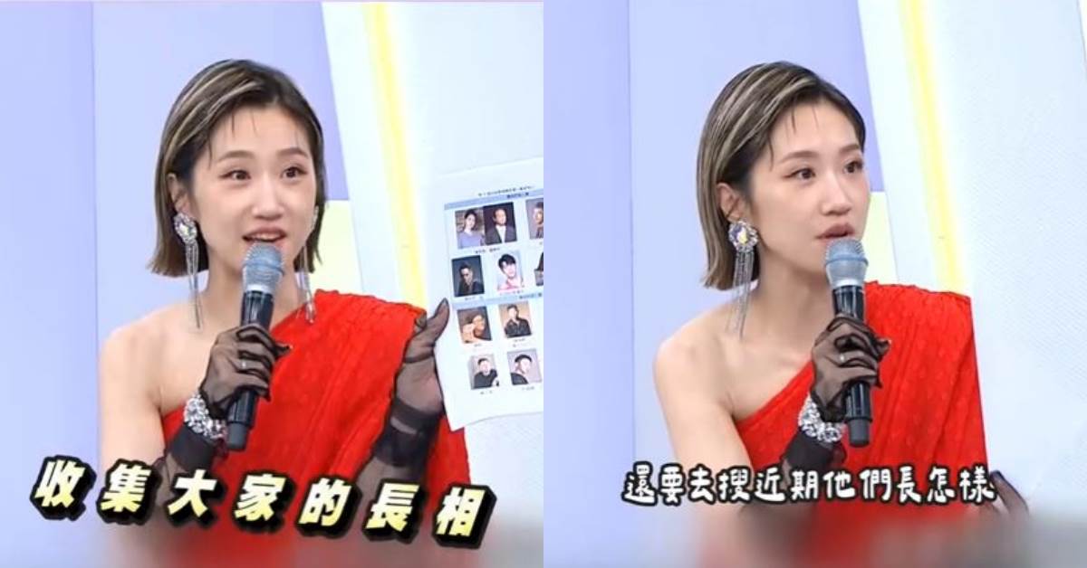 Lulu曝主持金曲獎「首要關鍵」，筆記內容公開令人大讚根本論文等級。圖片來源：YT@NewShowBiz完全娛樂