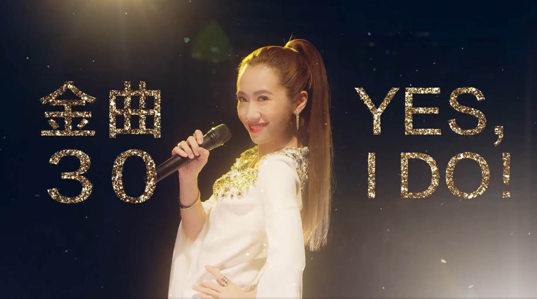 Lulu曾透露為主持金曲獎，仔細研究金曲獎第1到第29屆典禮，不同主持人的特色與方式。圖片來源：FB@金曲 GMA