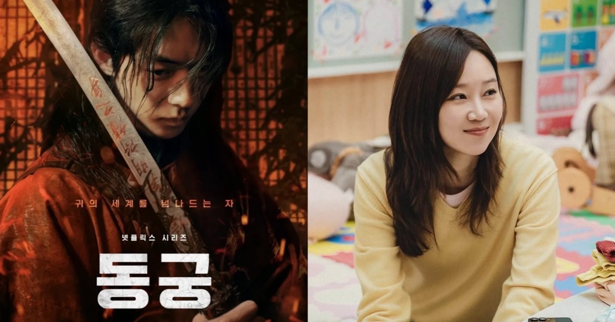 圖片來源:Netflix