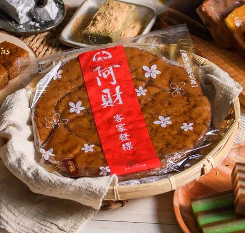 圖片來源：阿財米食