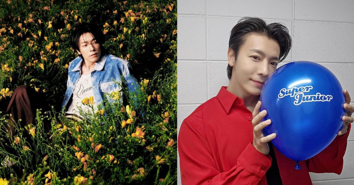 封面圖片來源 : Instagram @leedonghae