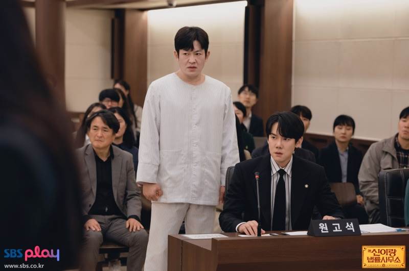 圖片來源：신이랑 법률사무소