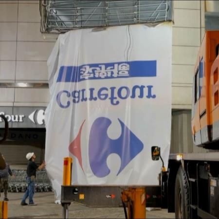 造咖