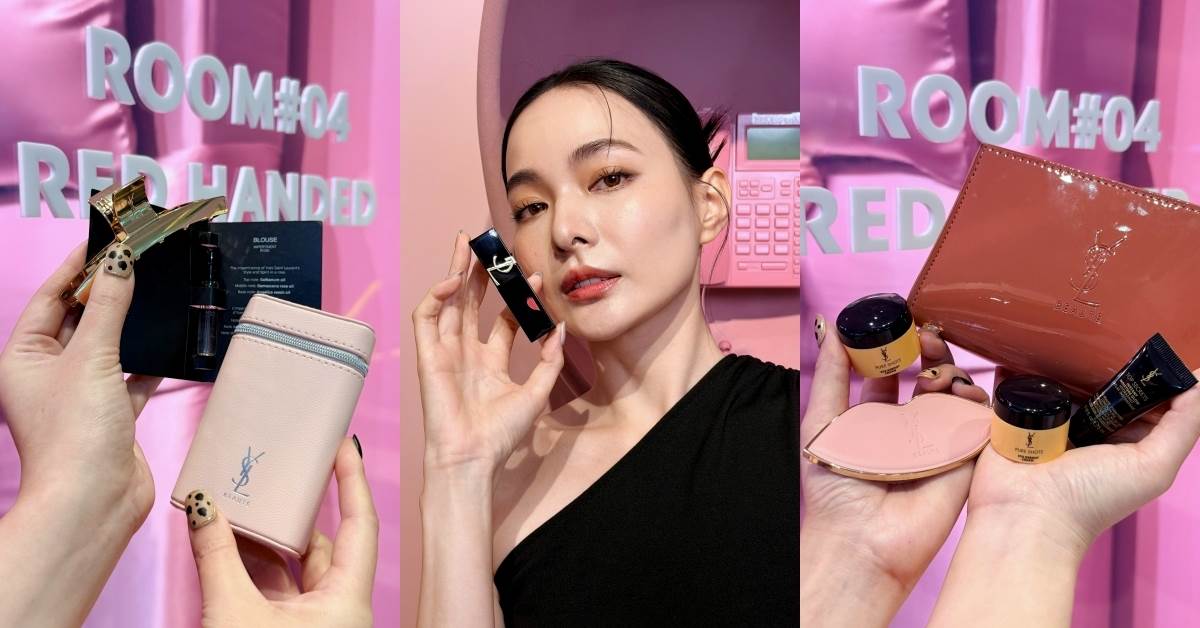 7月美妝快閃：YSL LOVE HOTEL
圖片來源：造咖編輯Vicky拍攝