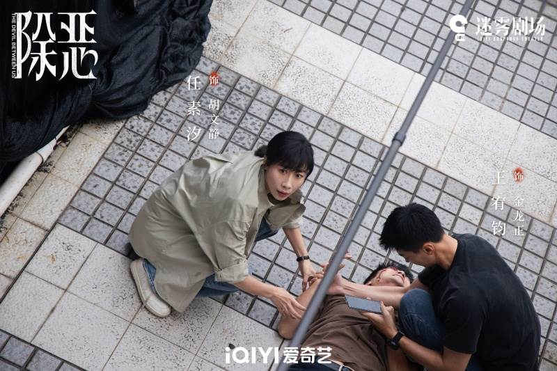 圖片來源：weibo@除惡