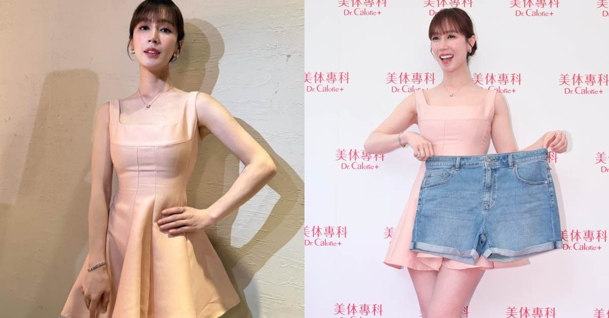 小薰從XL回到S號
圖片來源：FB@小薰、美体專科