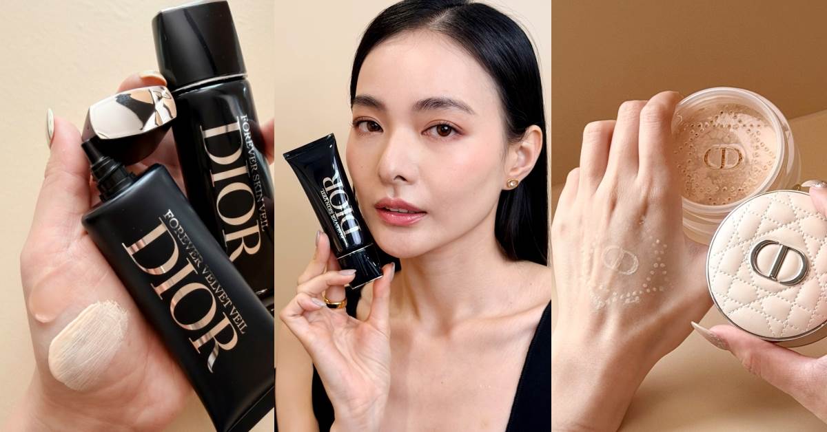 底妝不脫妝：DIOR超完美底妝系列，DIOR超完美定妝蜜粉 NT.2,150、DIOR超完美<a href='https://cava.tw/search/tags/妝前乳/' target='_blank'>妝前乳</a> NT.2,350
圖片來源：