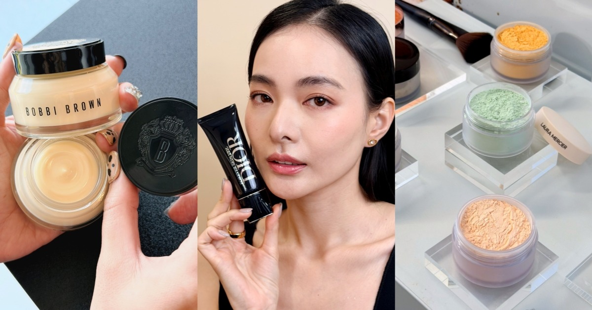 不脫妝神隊友！妝前乳、神級蜜粉推薦，圖片來源：DIOR、BOBBI BROWN、蘿拉蜜思