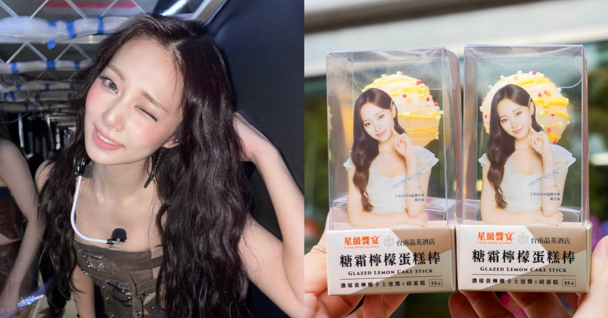首圖：7-11