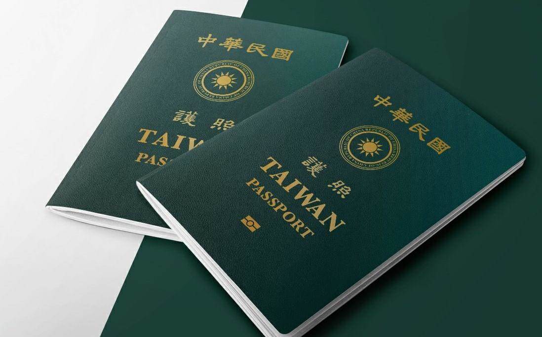 台灣護照在國際上的「含金量」依舊很高。圖片來源：外交部官網
