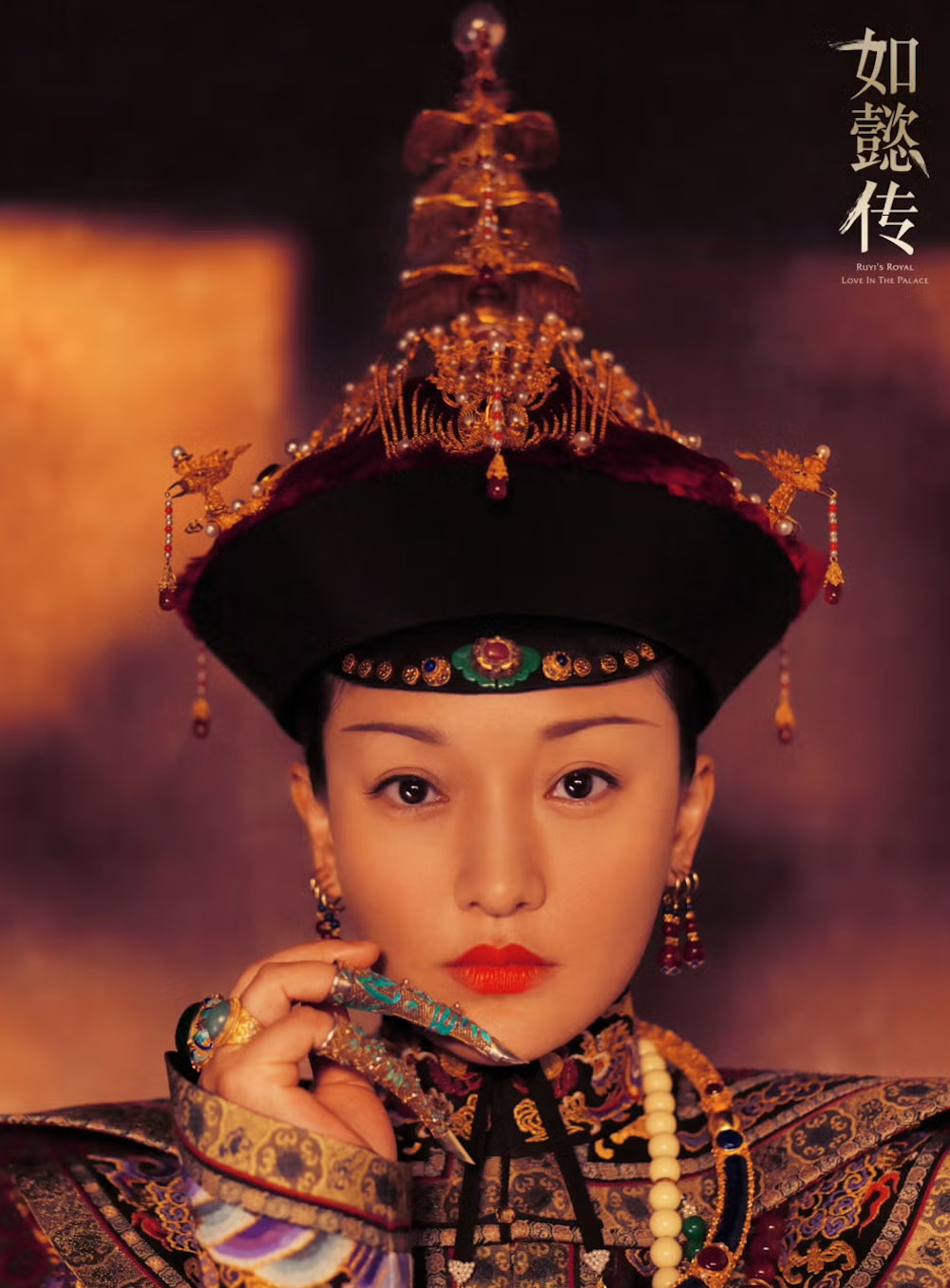 圖片來源：微博