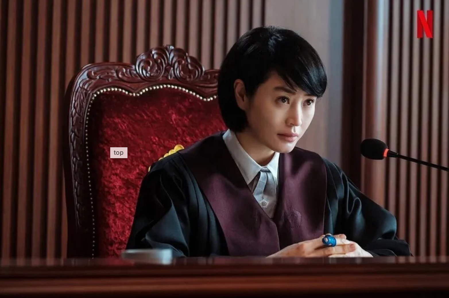 圖片來源：Netflix