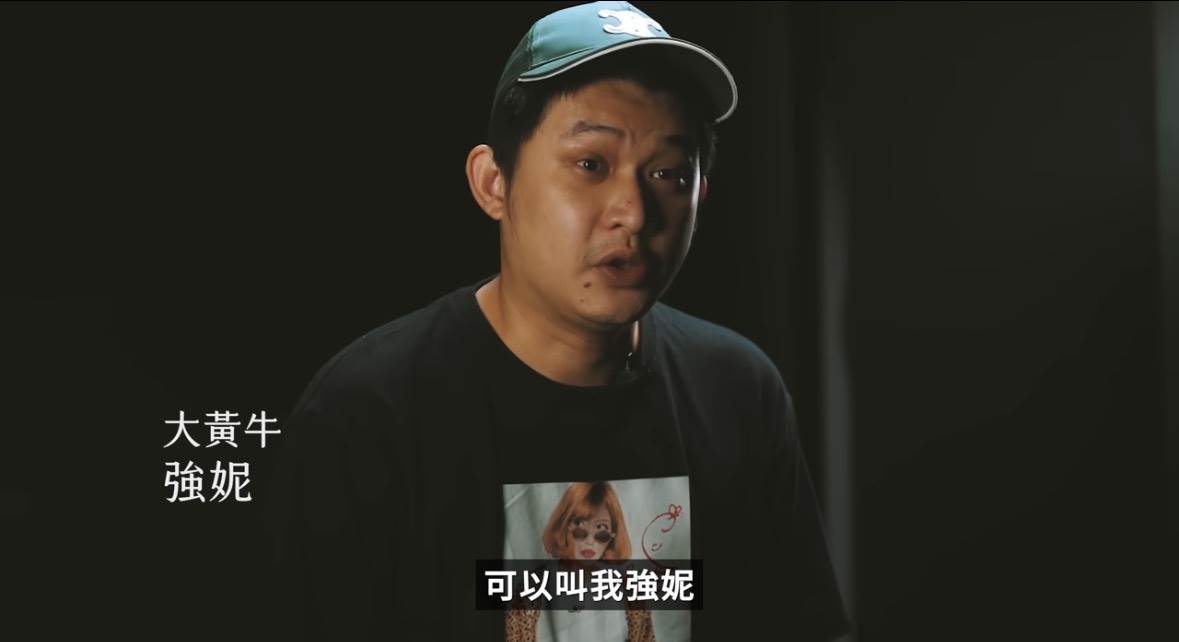 圖片來源 : YouTube Joeman