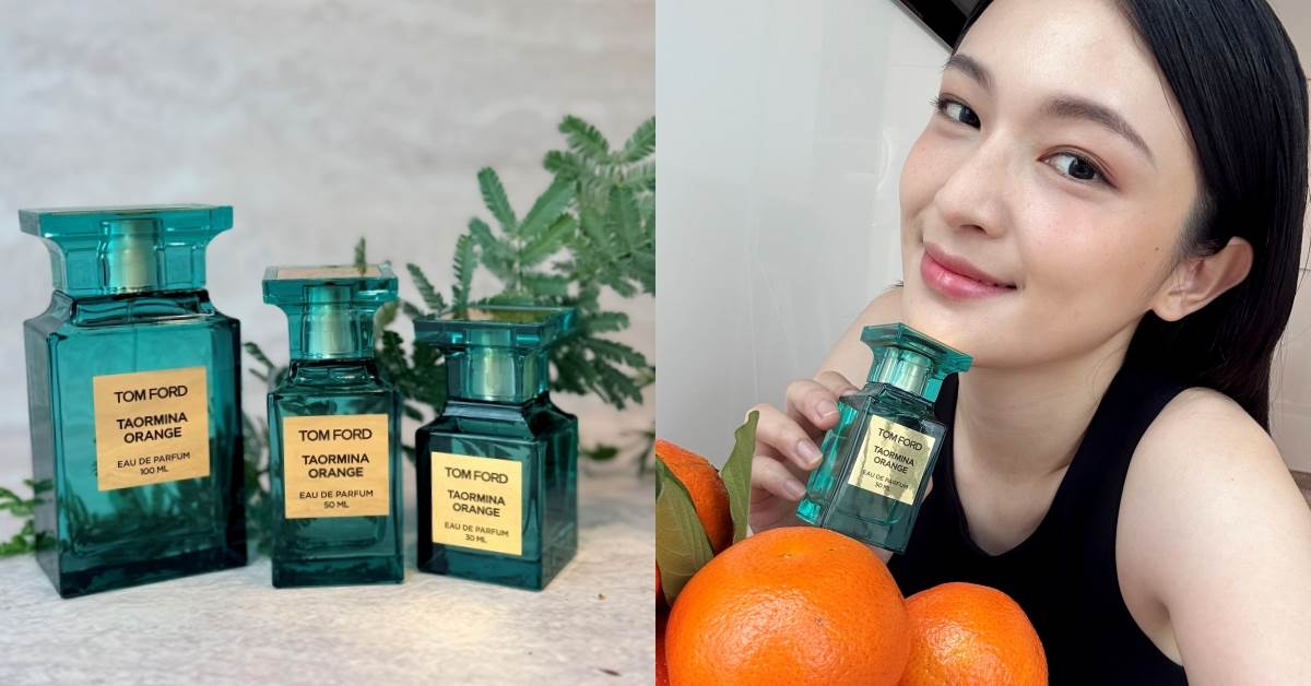 香氛推薦：TOM FORD橙光陶爾米納，30ml NT.6,600/50ml NT.10,150/100ml NT.13,800
圖片來源：造咖編輯Vicky拍攝