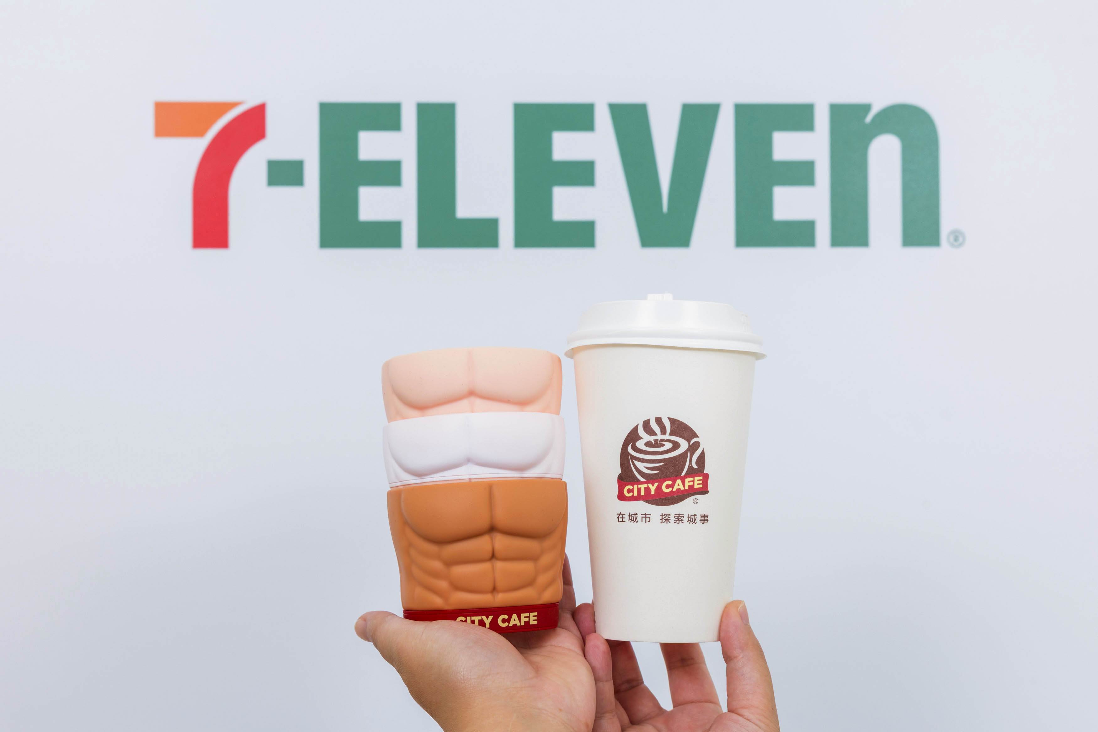 圖片來源：7-ELEVEN