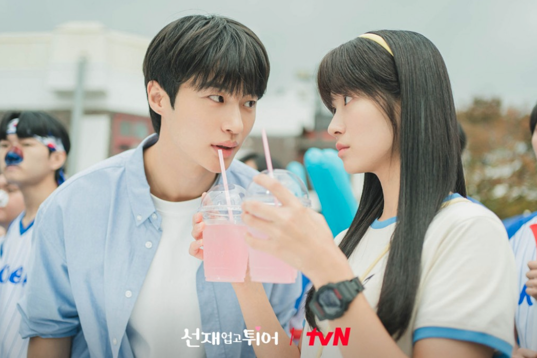 圖片來源：tvN