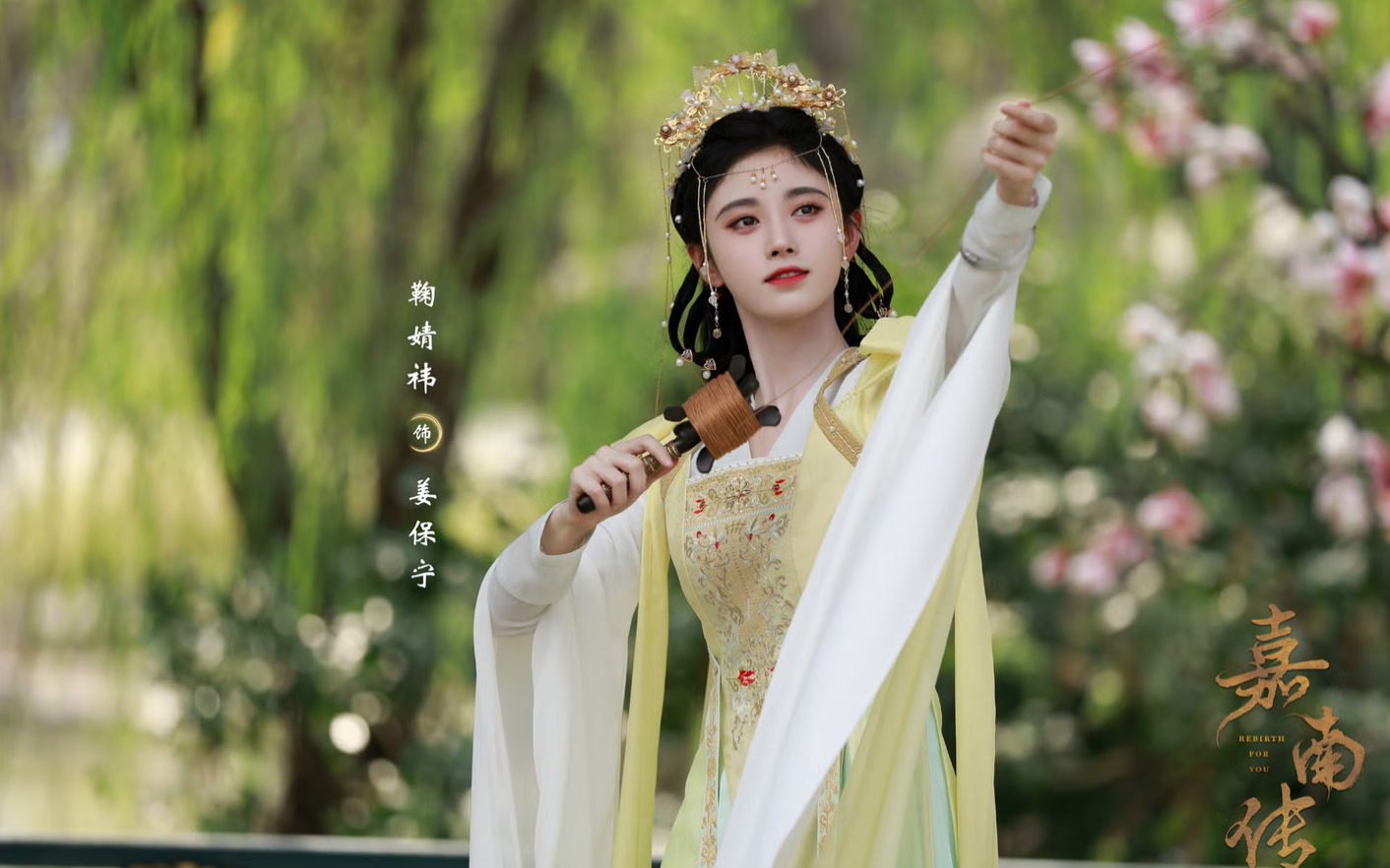 圖片來源：微博