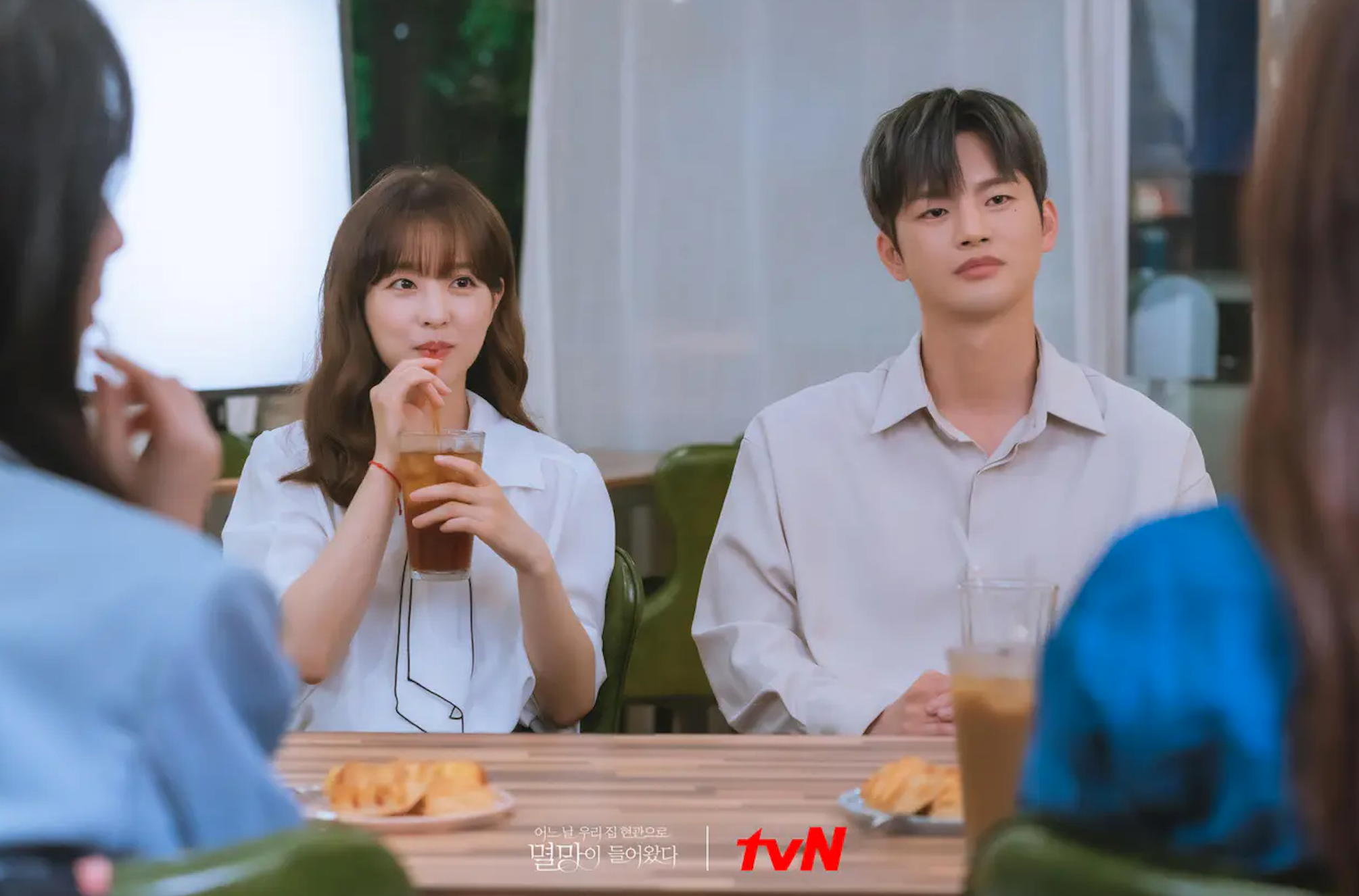 圖片來源：tvN