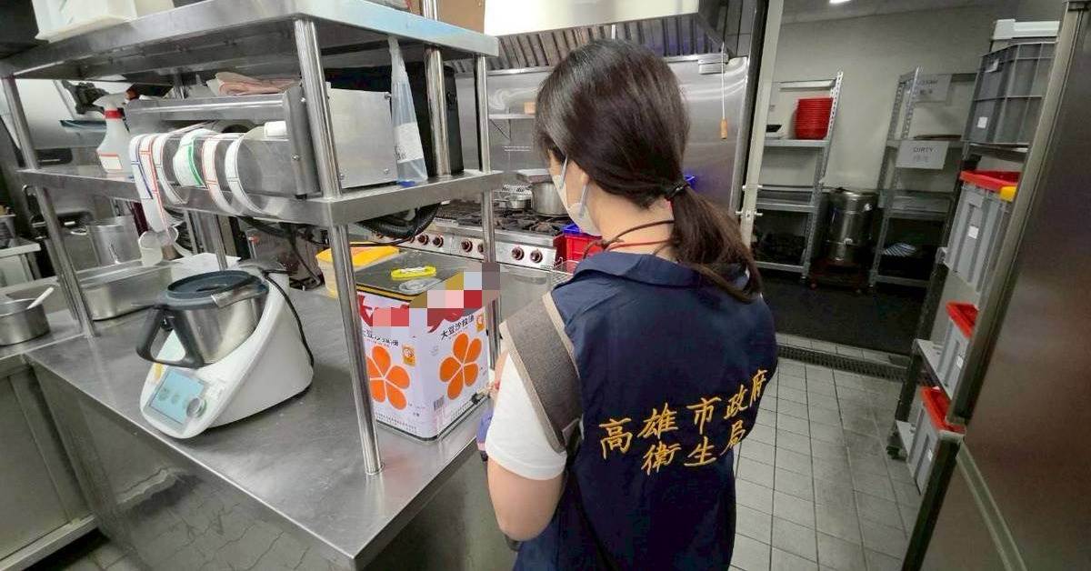 圖片來源：高雄市衛生局提供