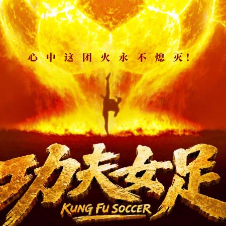 造咖