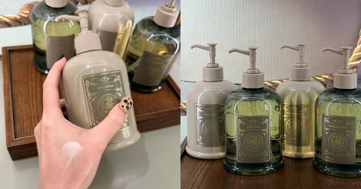 激似獸首肖像《狐狸》玫瑰香！PENHALIGON'S潘海利根居家系列，<a href='/search/tags/香氛蠟燭/' target='_blank'>香氛蠟燭</a> 200g含燭蓋 NT.3,200、香氛沐浴露 500ml NT.2,180、香氛<a href='/search/tags/身體乳/' target='_blank'>身體乳</a> 500ml NT.2,480
圖片來源：造咖編輯Vicky拍攝