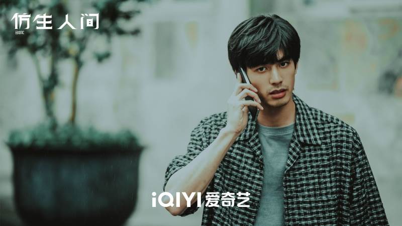 圖片來源：weibo@仿生人間
