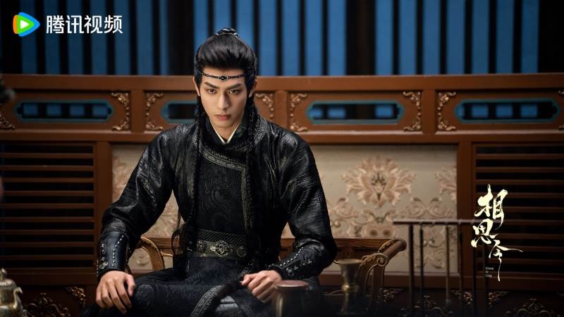 圖片來源：weibo@相思令