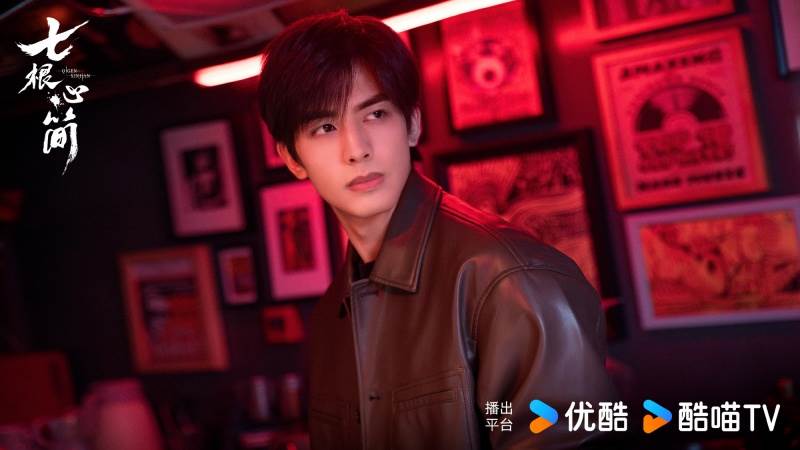 圖片來源：weibo@七根心簡