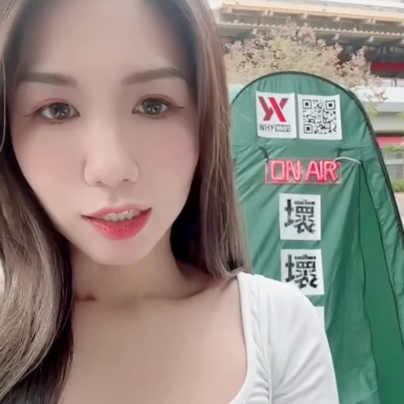 西門町街頭拍A片竟無罪！黑帳篷藏春光，檢方曝不起訴2關鍵