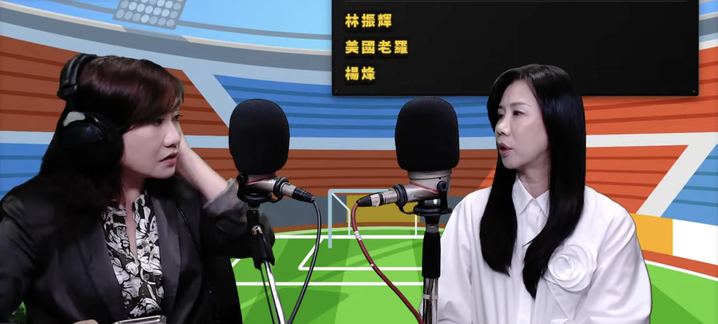 圖片來源：youtube