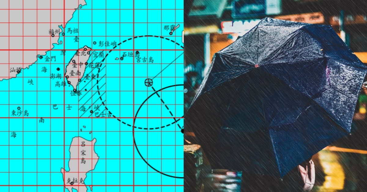 圖片來源：中央氣象署、pexels（示意圖）