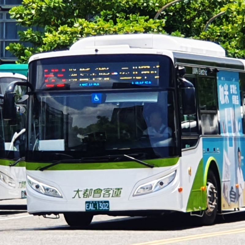 巴威颱風來襲！全台捷運、客運營運狀況懶人包，停駛、減班資訊一次看｜持續更新