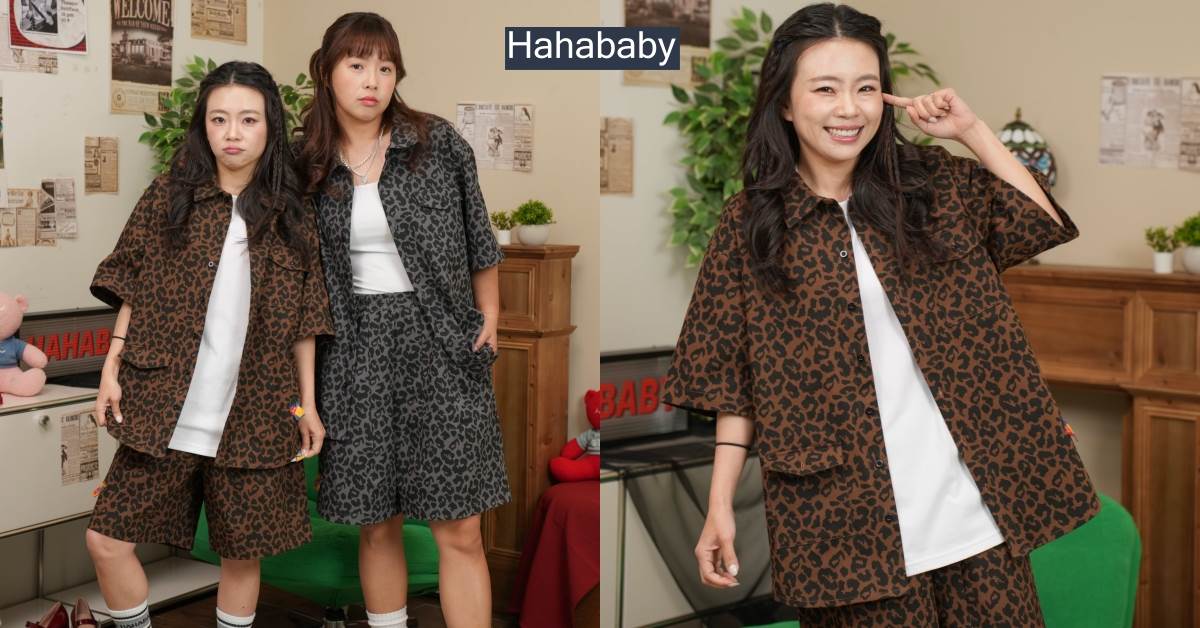 Hahababy被質疑抄襲日本品牌SOU・SOU
圖片來源：FB@Hahababy