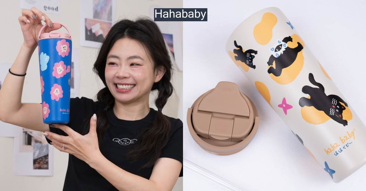 Hahababy被質疑抄襲日本品牌SOU・SOU
圖片來源：FB@Hahababy