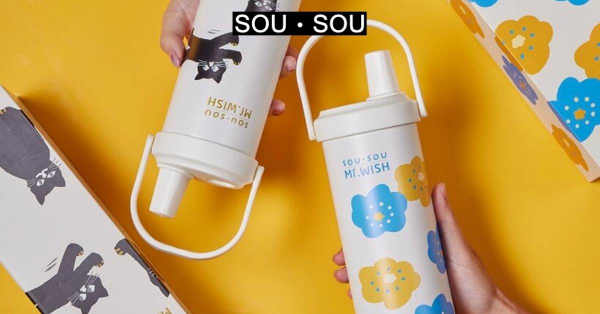 Hahababy被質疑抄襲日本品牌SOU˙SOU
圖片來源：SOU・SOU