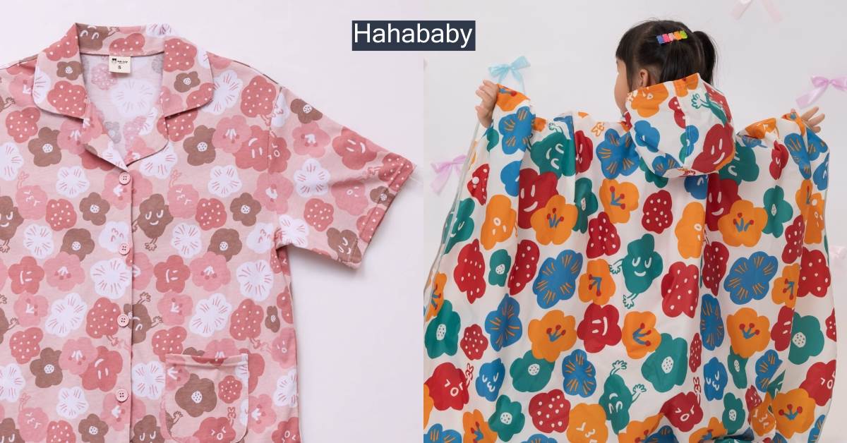Hahababy被質疑抄襲日本品牌SOU・SOU
圖片來源：FB@Hahababy