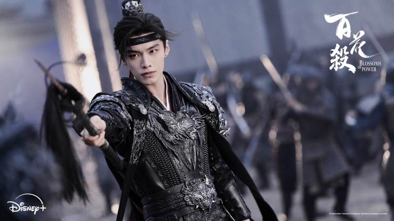 圖片來源：disney+